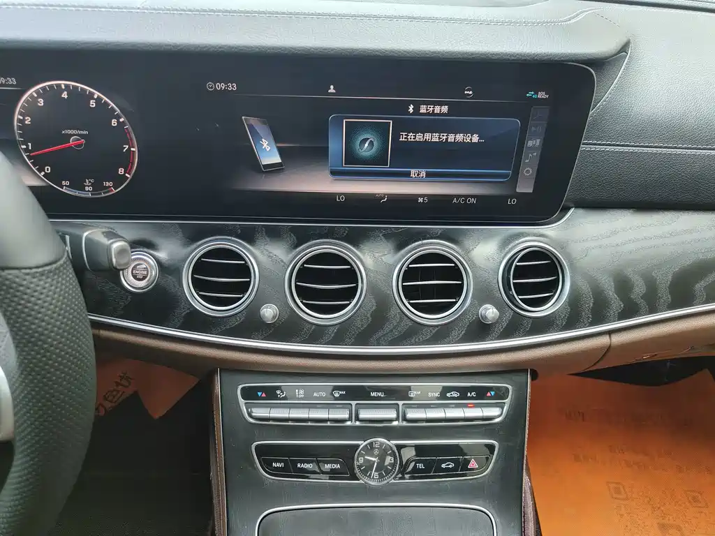 Mercedes-Benz E-Class 2018 — фото 11
