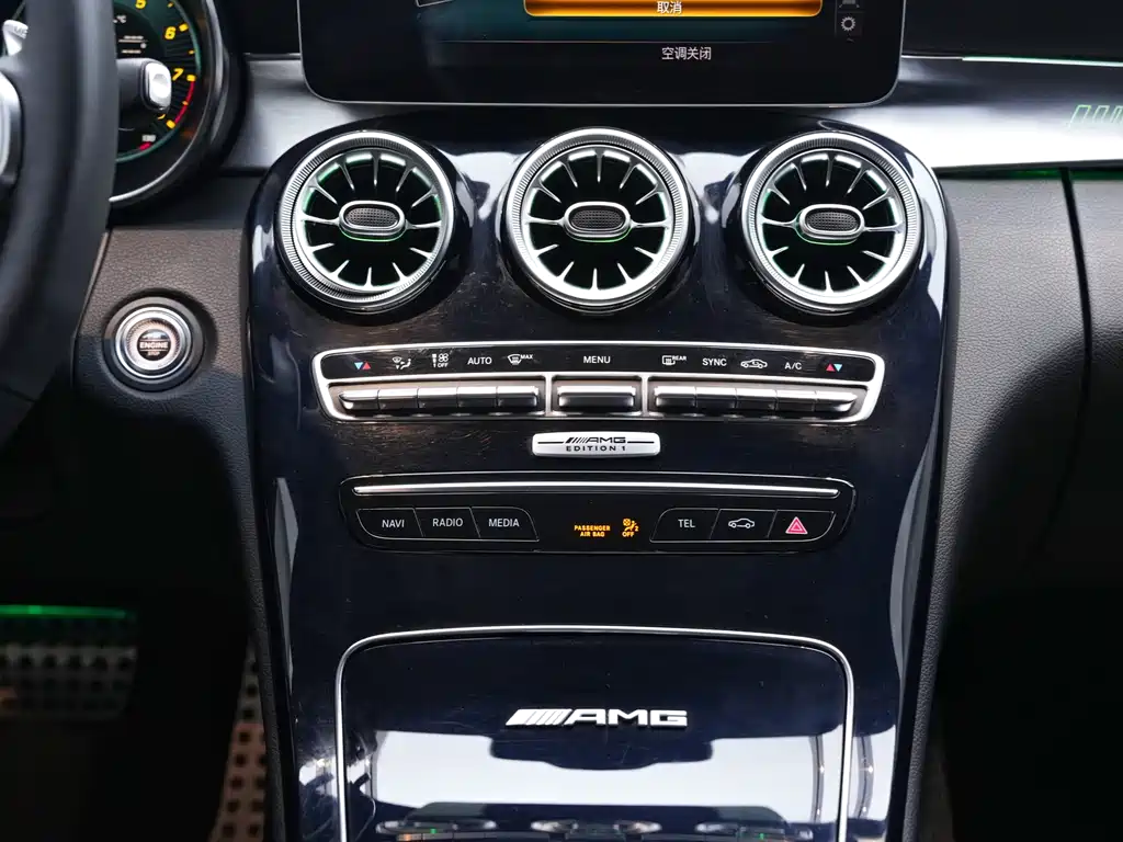 Mercedes-Benz C-Class AMG 2020 — фото 16
