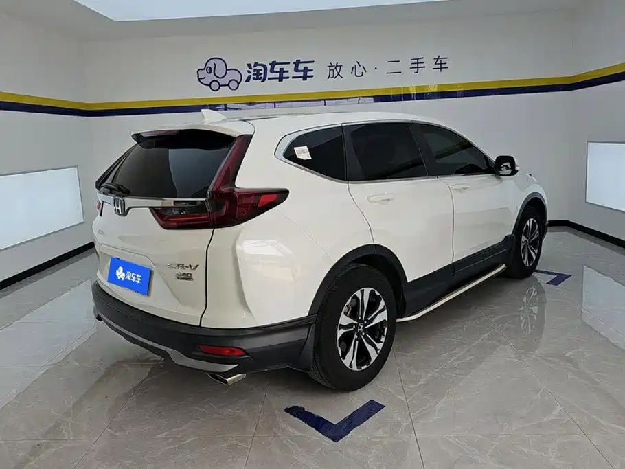 Honda CR-V 2022