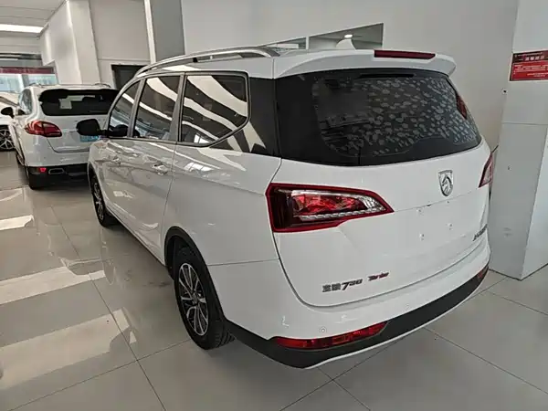 Baojun 730 2022