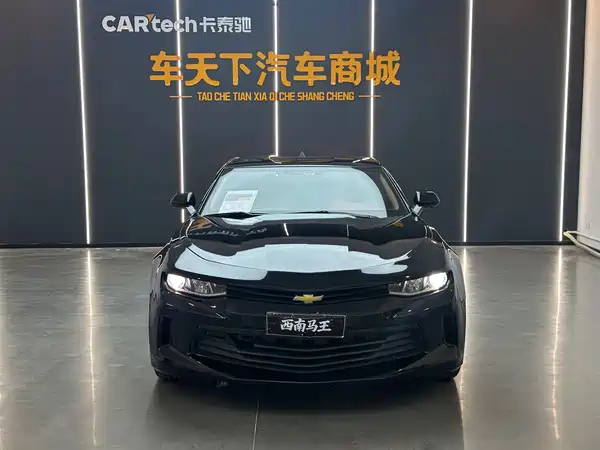 Chevrolet Camaro 2017
