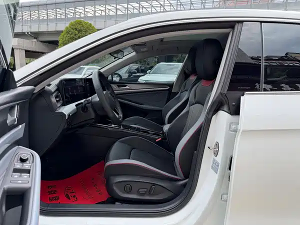 Volkswagen Lamando 2023