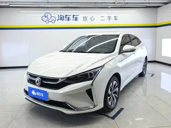 Dongfeng Yixuan 2022