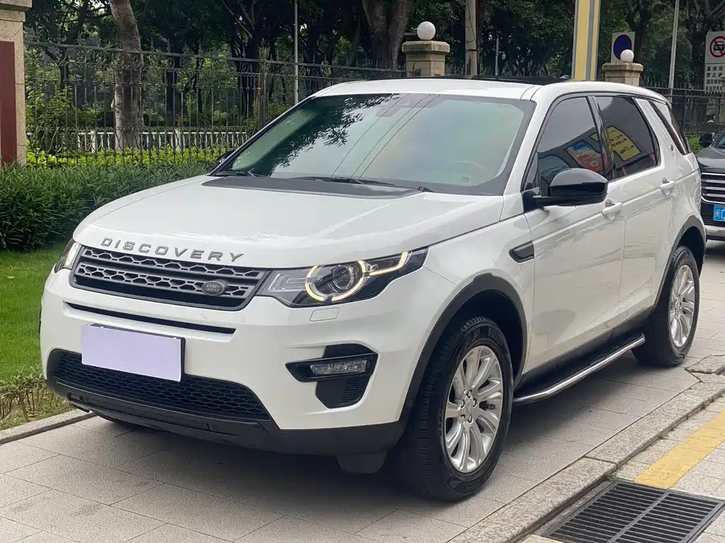 Land Rover Discovery Sport 2019