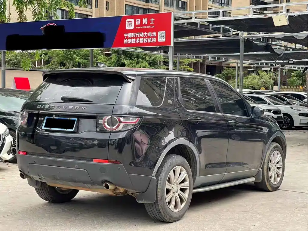 Land Rover Discovery Sport 2019 — фото 9