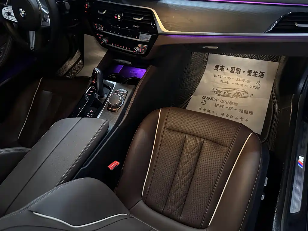 BMW 5 Series 2023 — фото 10