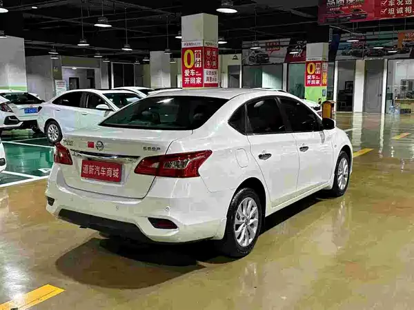 Nissan Sylphy 2023