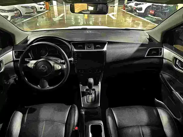 Nissan Sylphy 2023