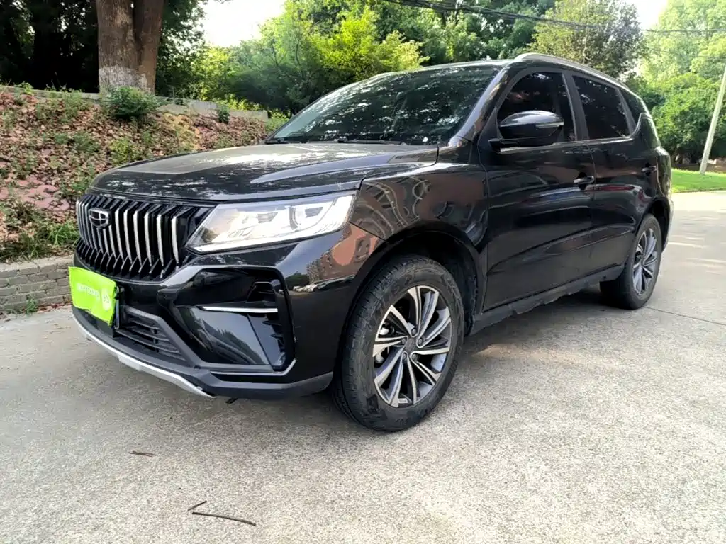 Geely Vision X6 2022