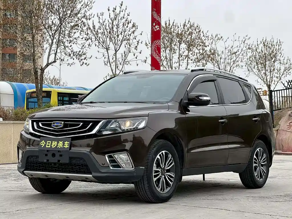 Geely Vision X6 2017 — фото 1