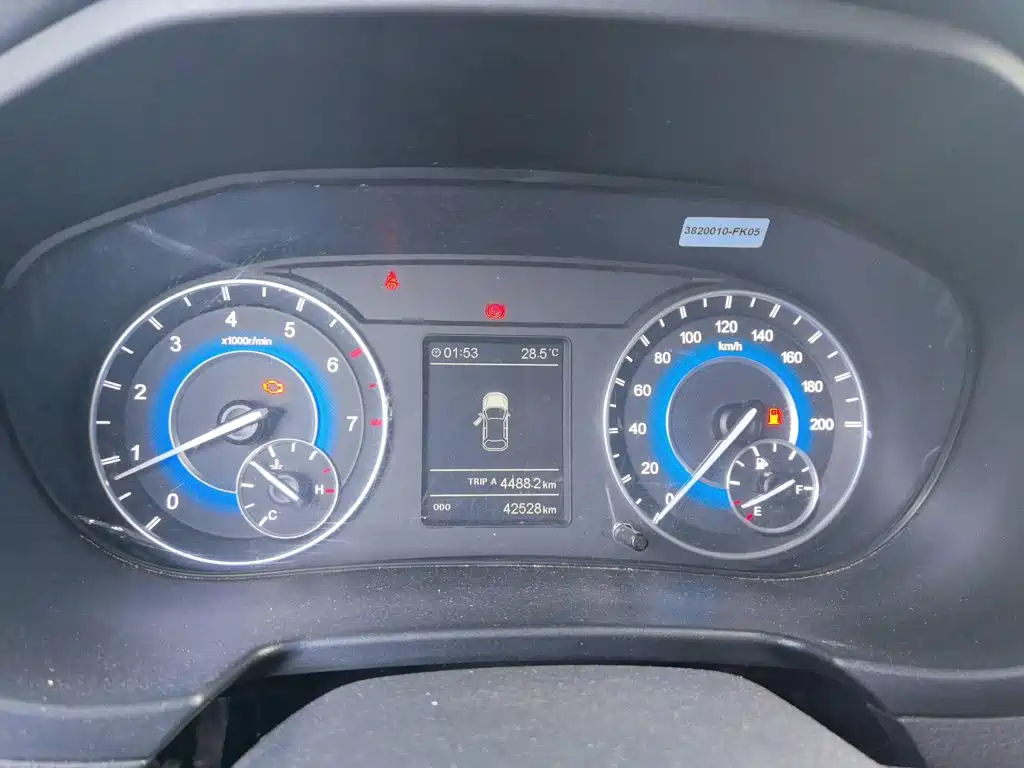 Fengguang S560 2019