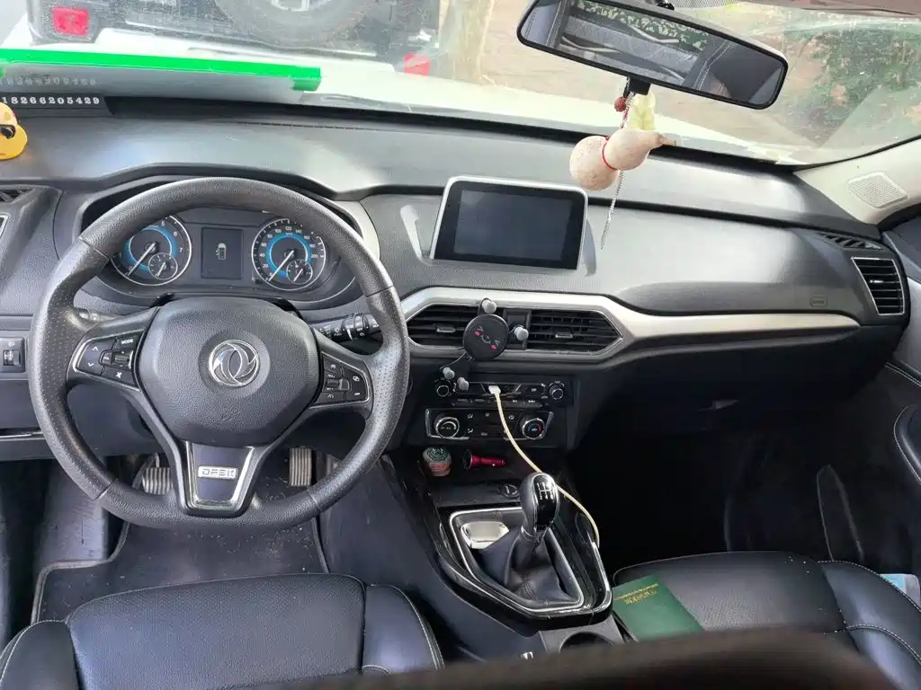 Fengguang S560 2019