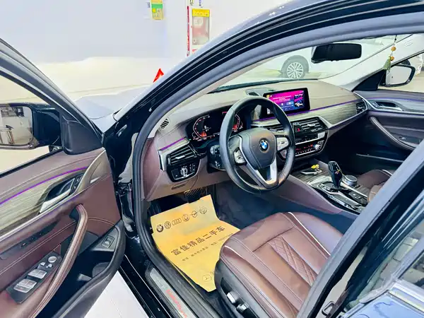 BMW 5 Series 2020
