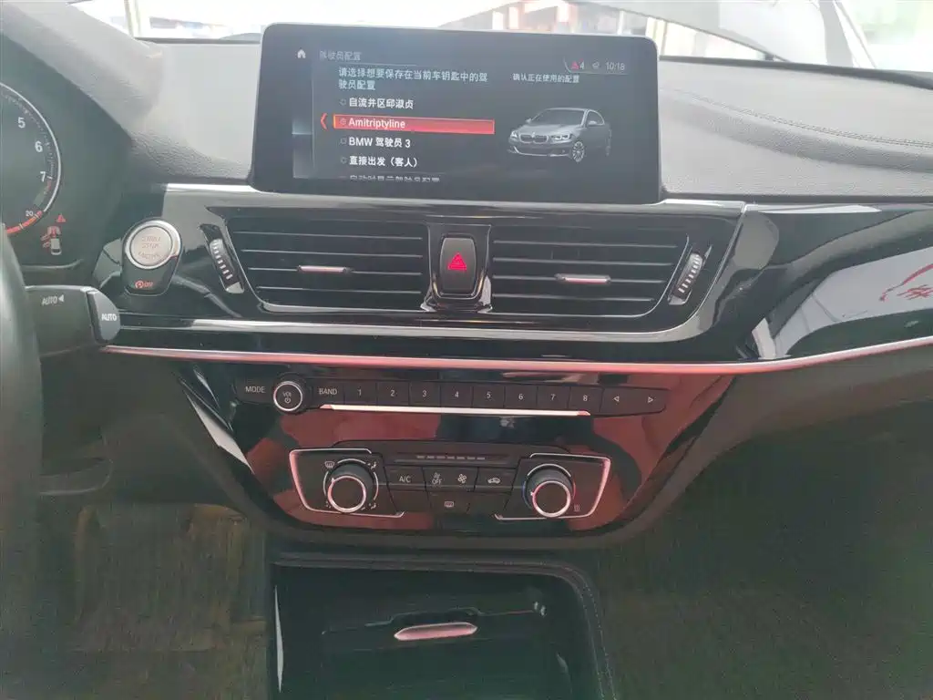 BMW 1 Series 2021 — фото 13