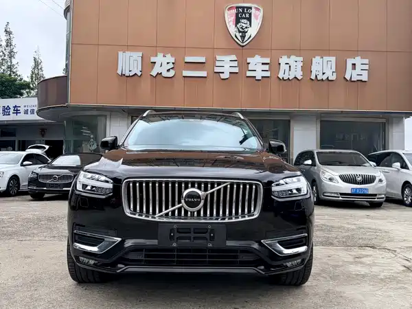 Volvo XC90 2020