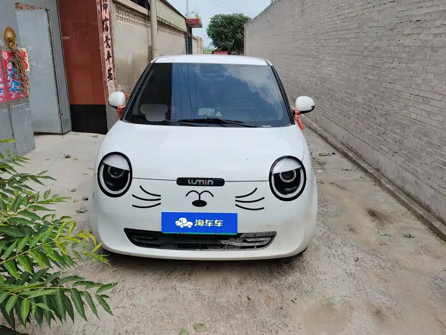 Changan Lumin 2024