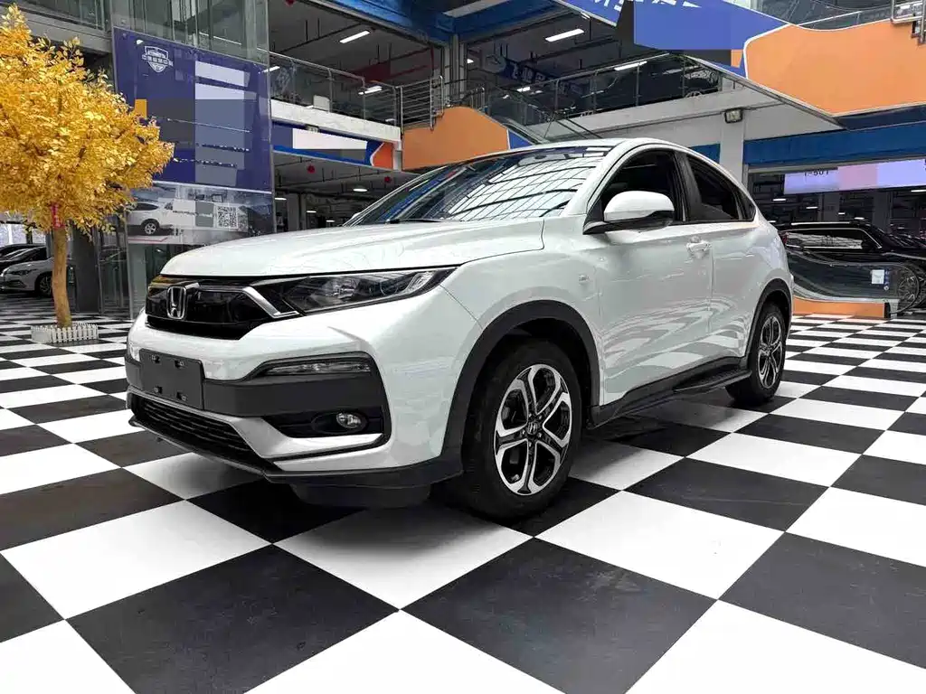 Honda XR-V