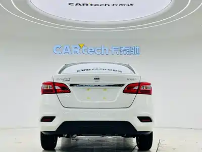 Nissan Sylphy 2024