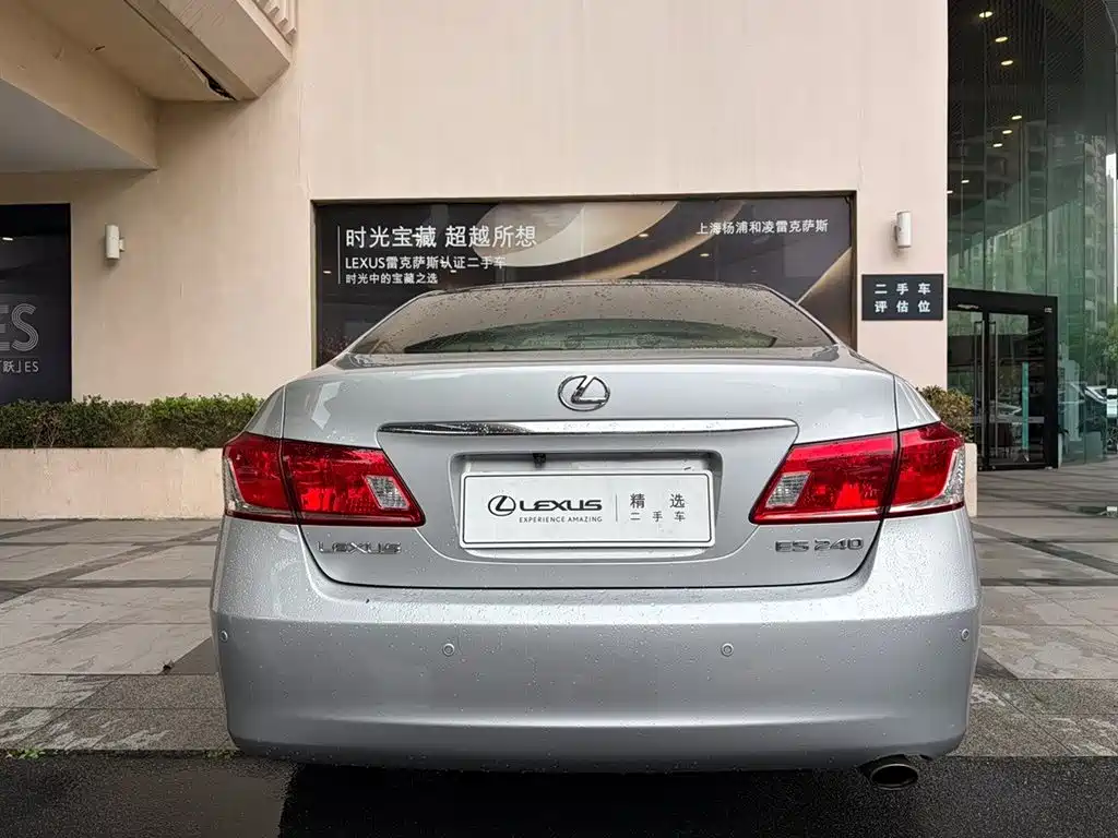 Lexus ES 2012 — фото 4