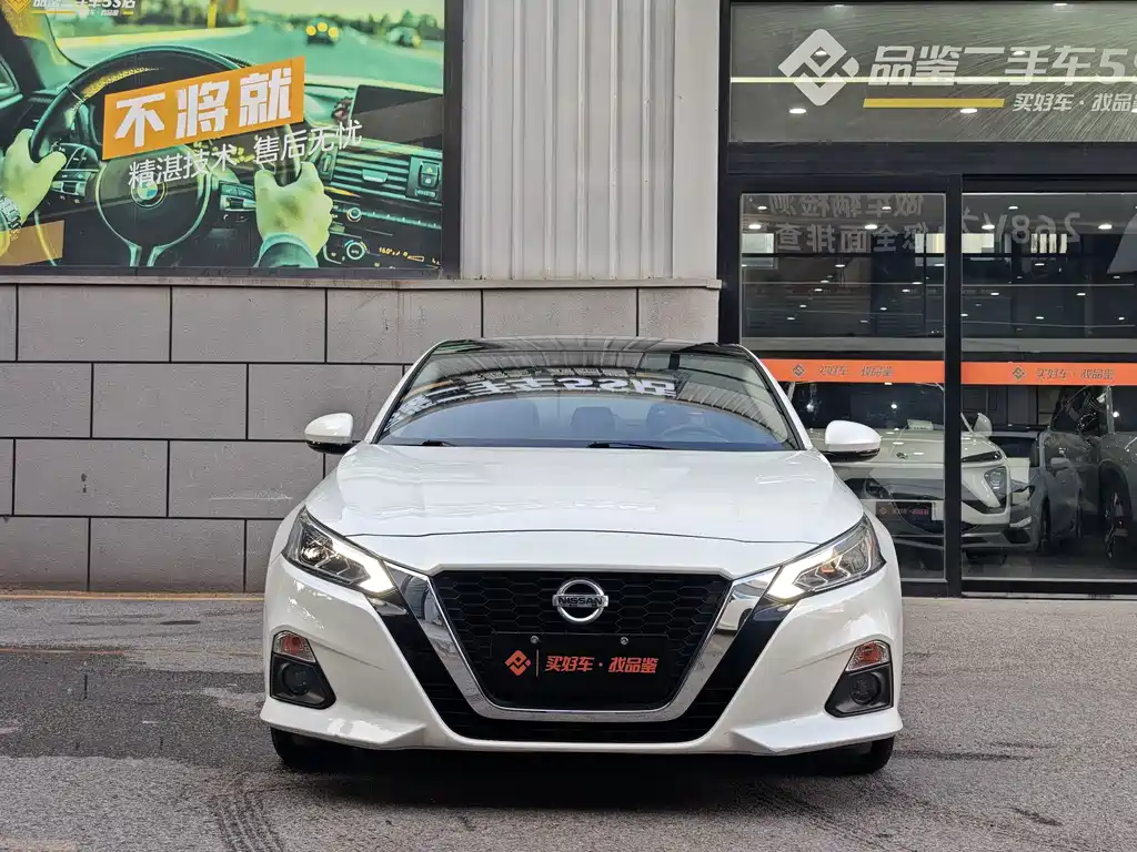 Nissan Teana 2020