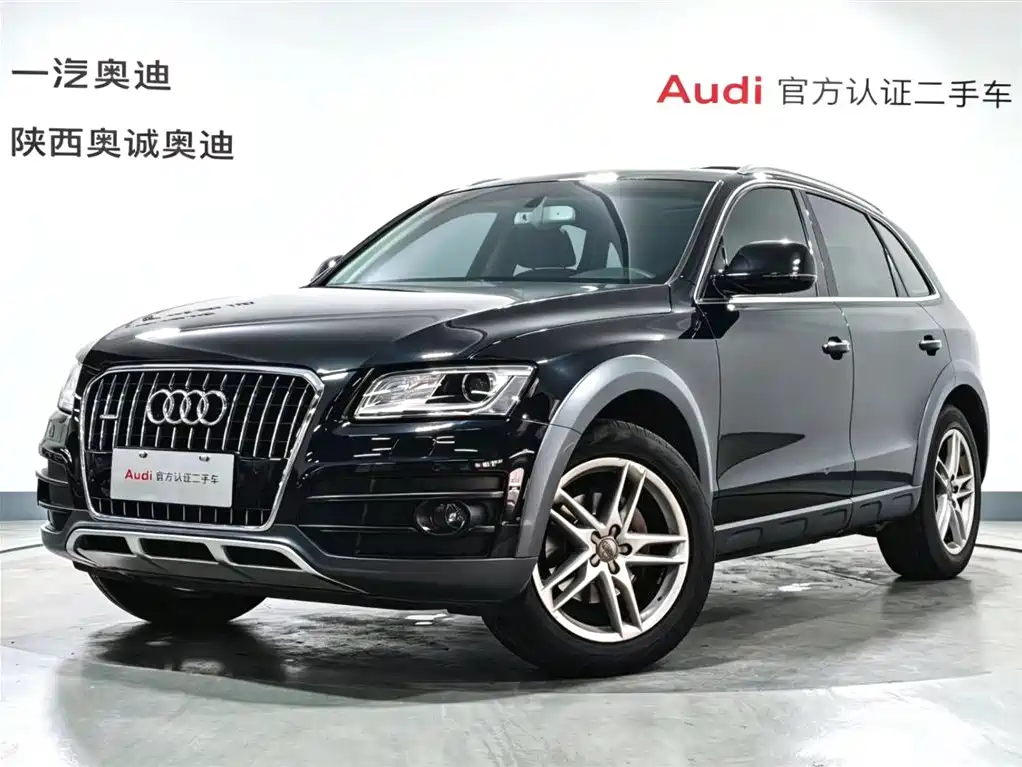 Audi Q5 2018