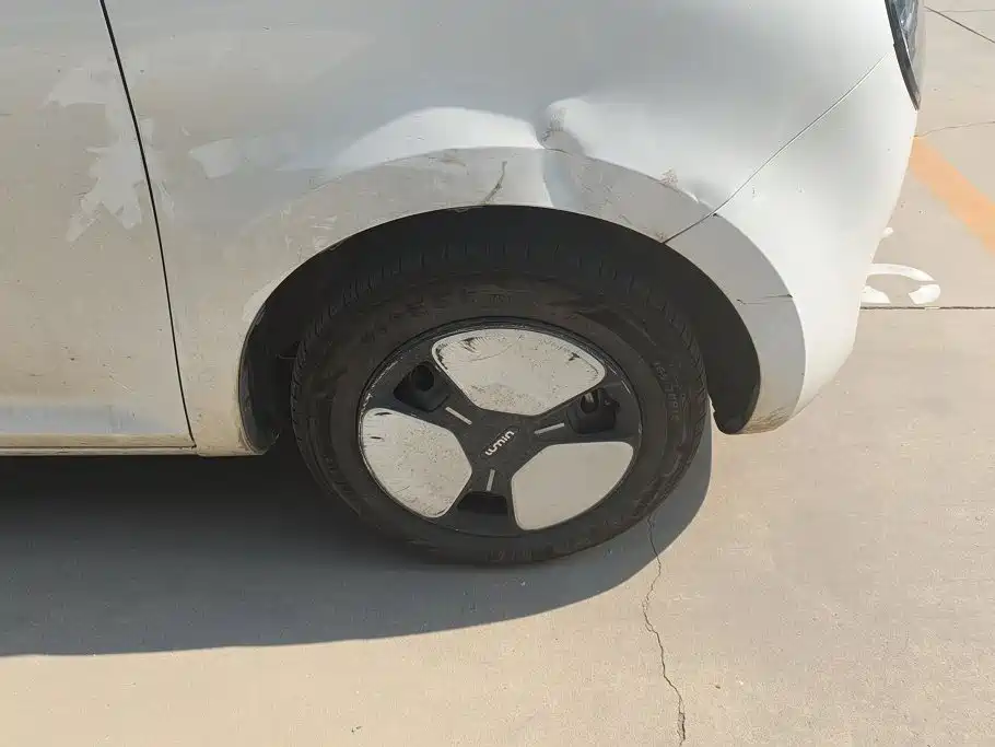 Changan Lumin 2025