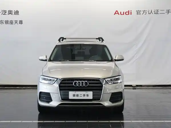 Audi Q3 2018
