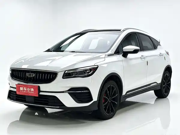 Geely Emgrand S 2022