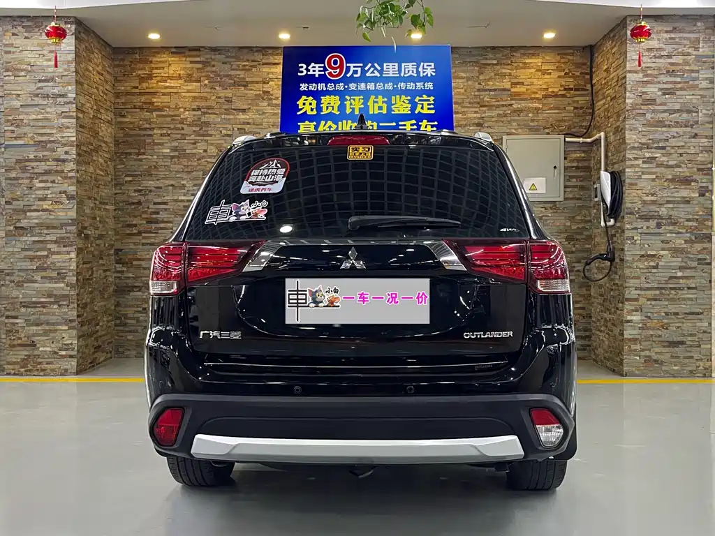 Mitsubishi Outlander 2017 — фото 4