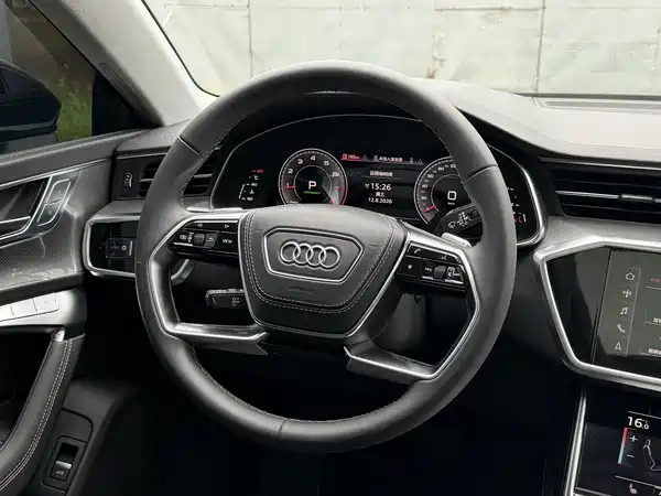 Audi A7L 2024