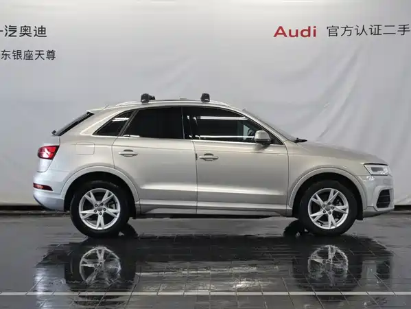 Audi Q3 2018