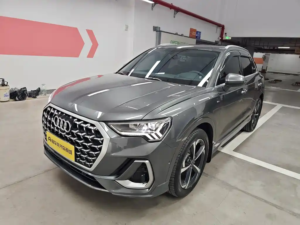 Audi Q3 2026