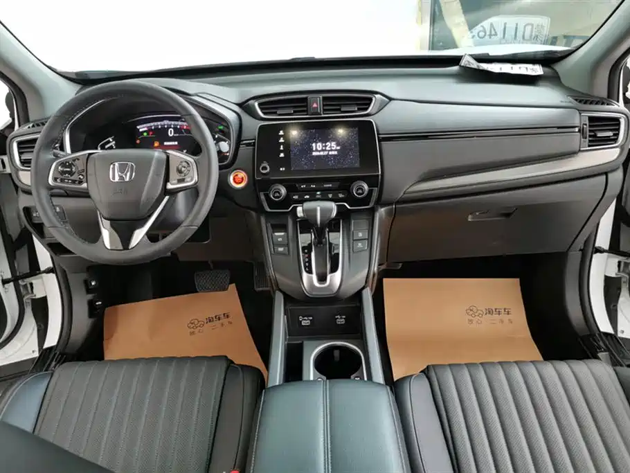 Honda Breeze 2021 — фото 12