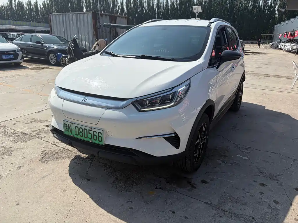 BYD Yuan Pro 2022