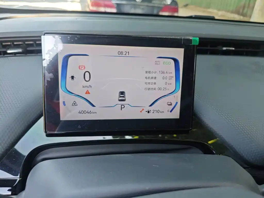 Chery New Energy Wujie Pro 2022 — фото 12