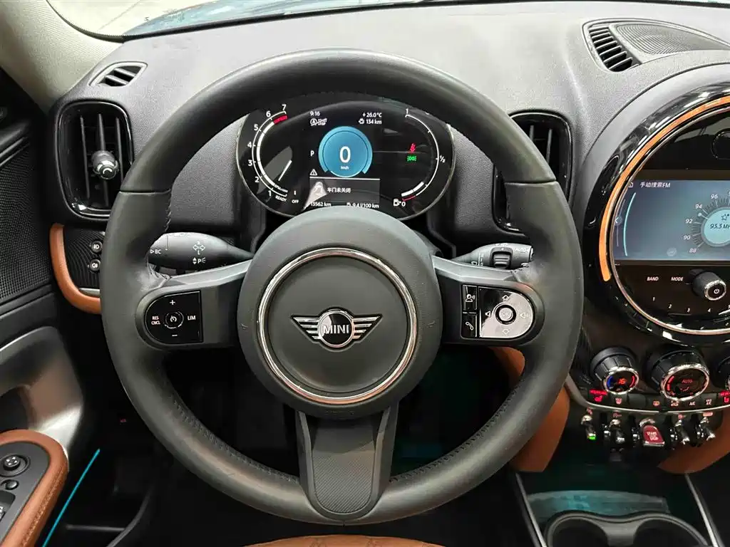 MINI Countryman 2023