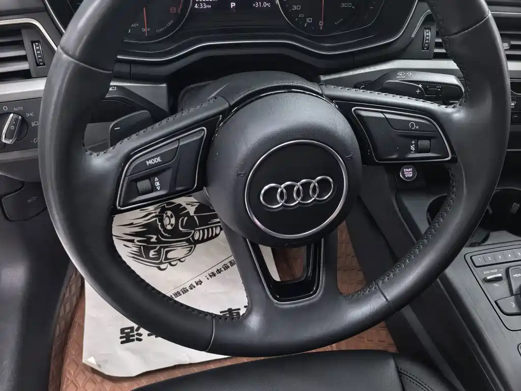 Audi A4L 2019