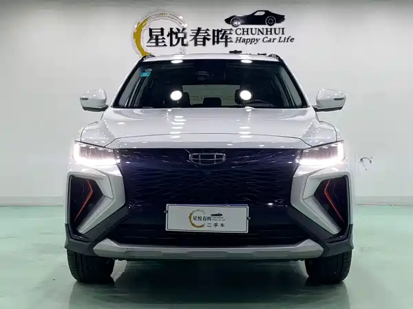 Geely Boyue 2022
