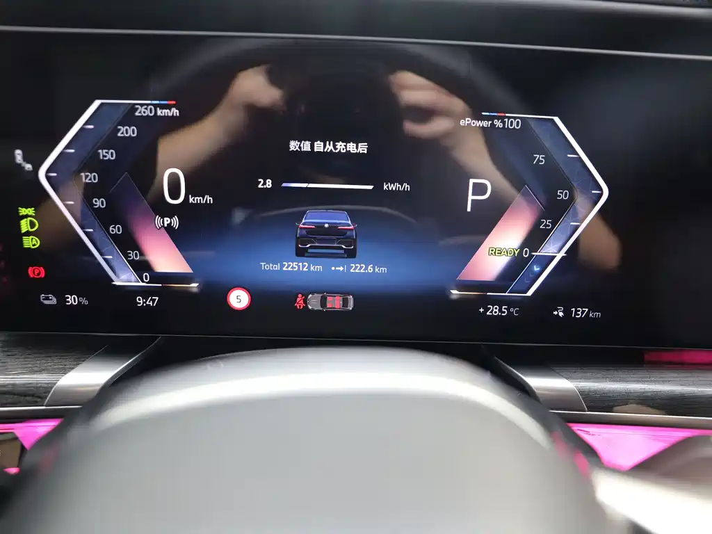 BMW i7 2025