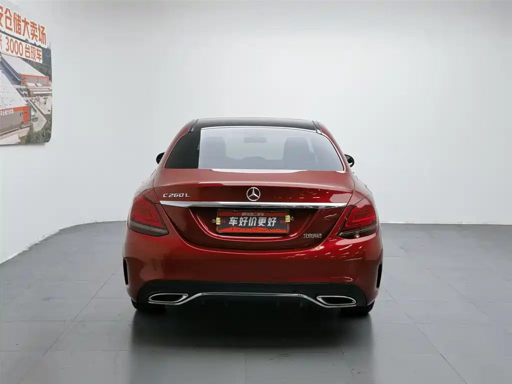 Mercedes-Benz C-Class 2020 — фото 4