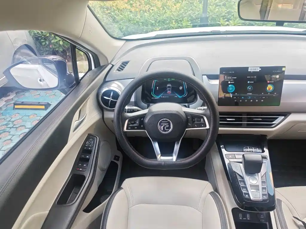 BYD Yuan Pro 2022