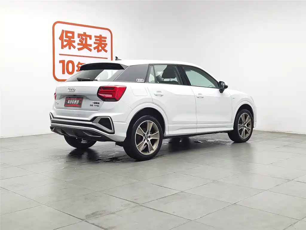 Audi Q2L 2024