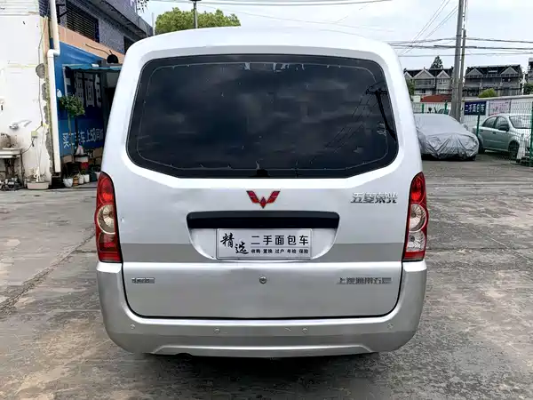 Wuling Rongguang 2017