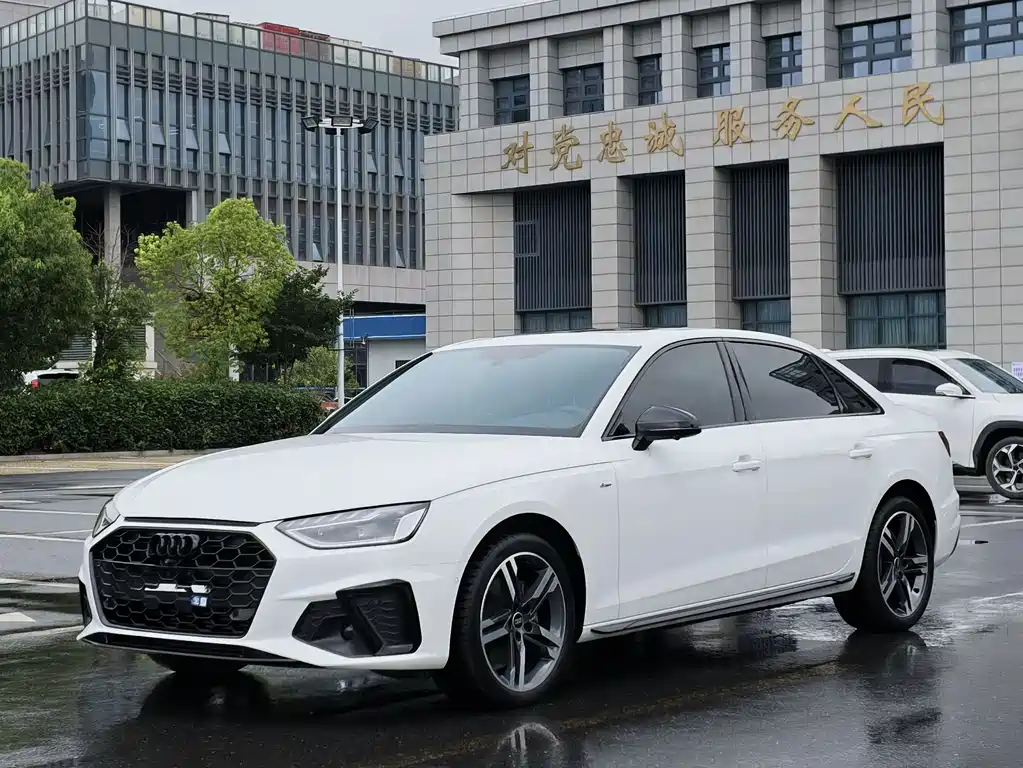 Audi A4L 2023