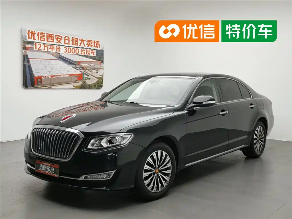 Hongqi H7 2018