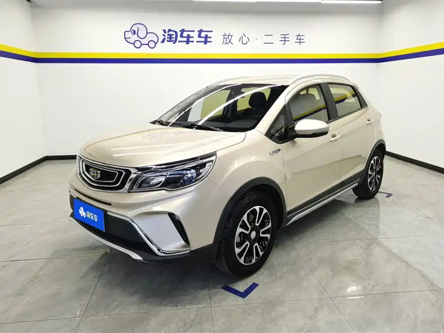 Geely Vision X3 2019