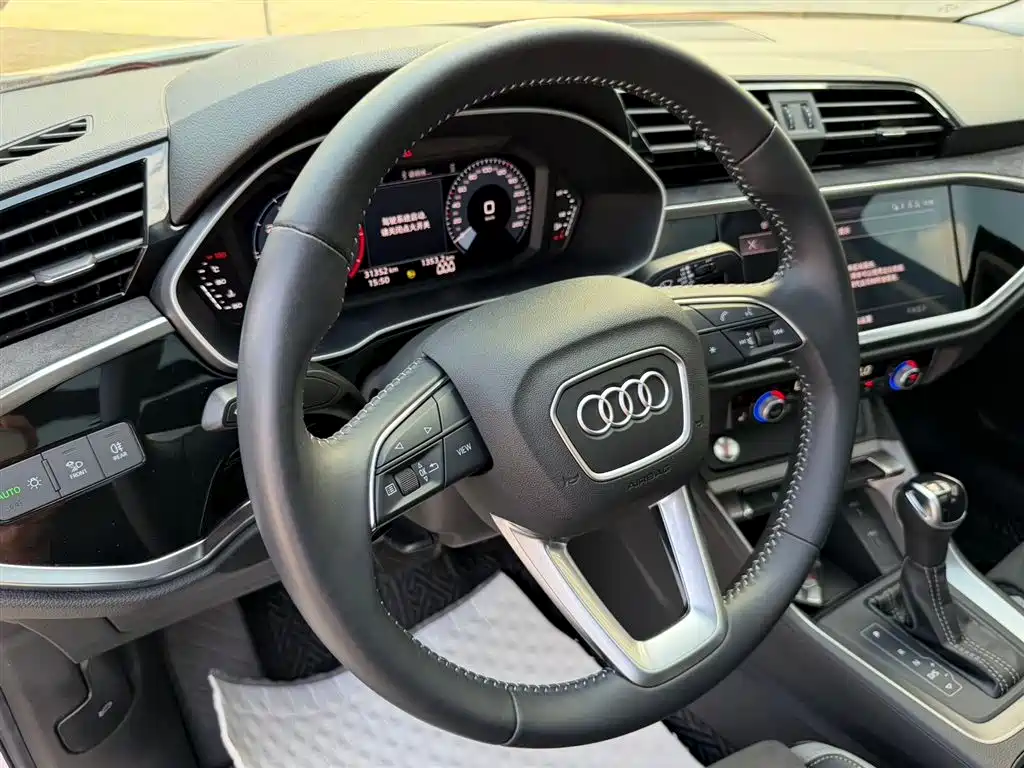 Audi Q3 2022