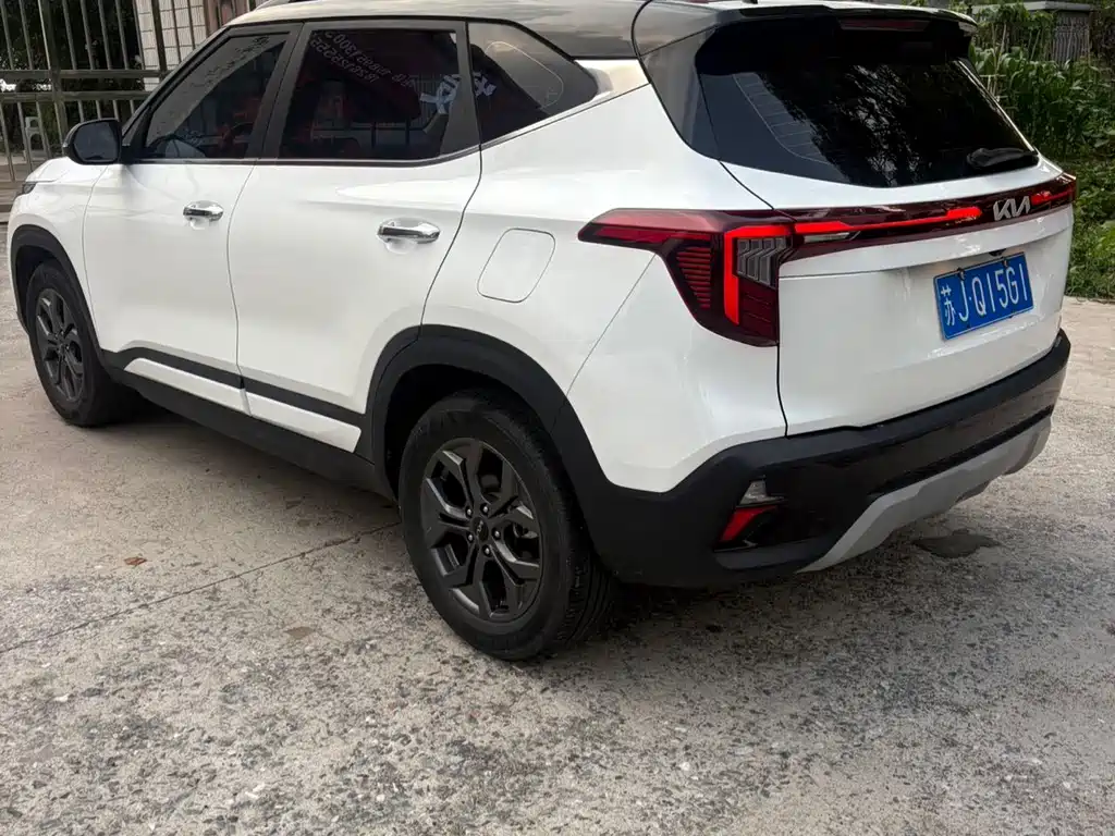 Kia Seltos 2023