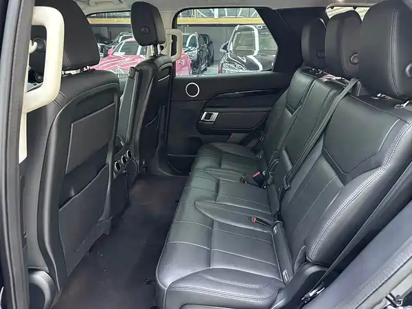 Land Rover Discovery 2020
