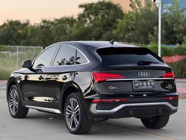 Audi Q5L Sportback 2021